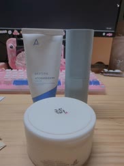 Skincare empties! Aestura AtoBarrier 365 Cream, Laneige Water Bank Blue Hyaluronic Serum, Beauty of Joseon Cleansing Balm