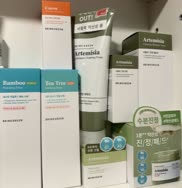 [Haul] Bring Green on 50% off in local stores