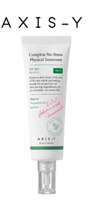 Have any of you tried the new formulation of Axis Y Physical sunscreen?