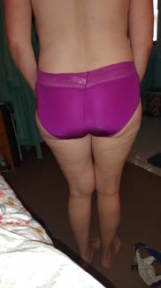 How are these granny panties?