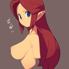 Malon looking cute (metata) [The Legend of Zelda]