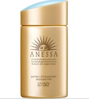 Looking for a good dupe for anessa sun UV perfect milk sunscreen