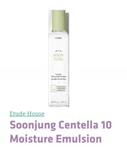 Has anyone tried Soonjung Centella Emulsion? Thoughts?